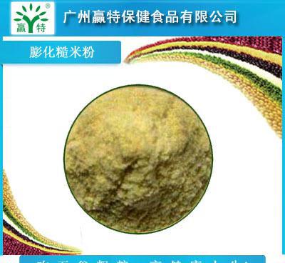 糙米粉 古老谷物煥發(fā)新生機的保健食品