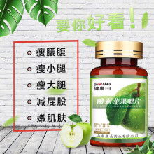 北京海之川食品銷售中心 守護健康的營養(yǎng)伙伴