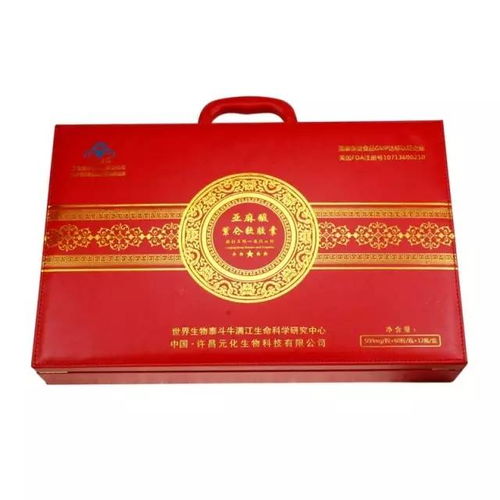 突破困境 中風錯過搶救黃金時間，還有救嗎？保健食品如何助力恢復(fù)